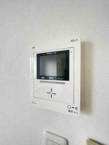 【セキュリティ】