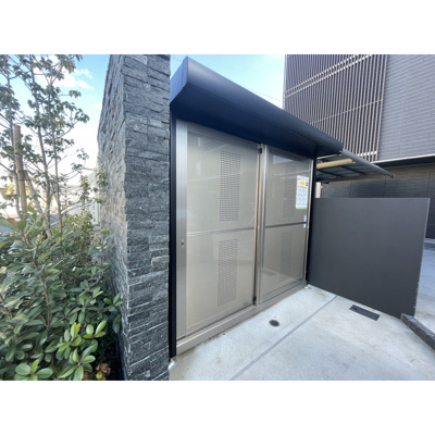 【その他共用部分】 | Grandy Villa Ohtakanomori Ⅱ