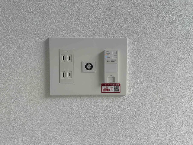 Jack takiharuⅡの設備