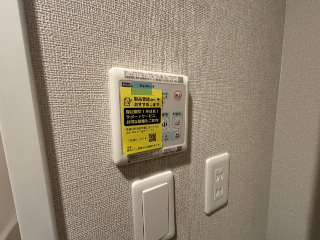 Grand Luceのその他