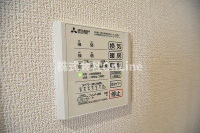 【設備】 | サンハイム横沼