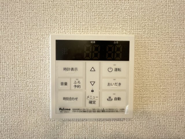 ラ・フェリーチェⅠの設備