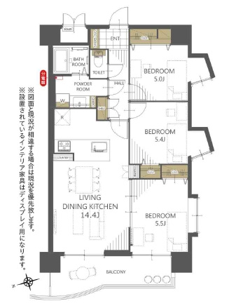 【間取り】の画像