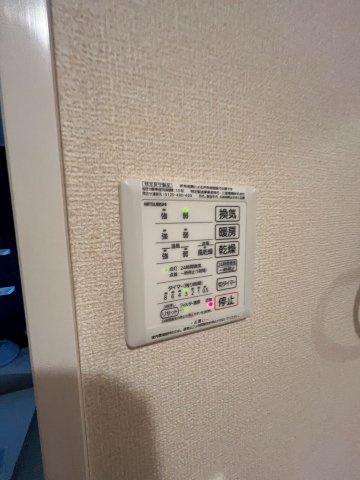 ManoirⅡのその他