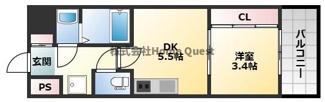 【間取り】 | Grand Luce