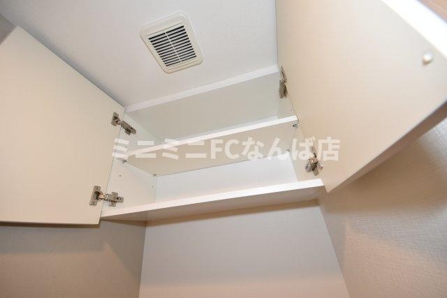 Metrosa谷町六丁目North