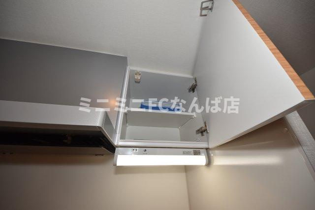 Metrosa谷町六丁目North