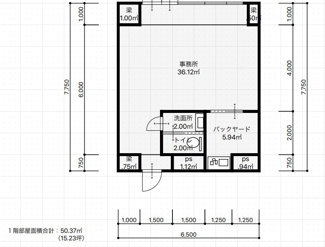 【間取り】 | UniversⅡ