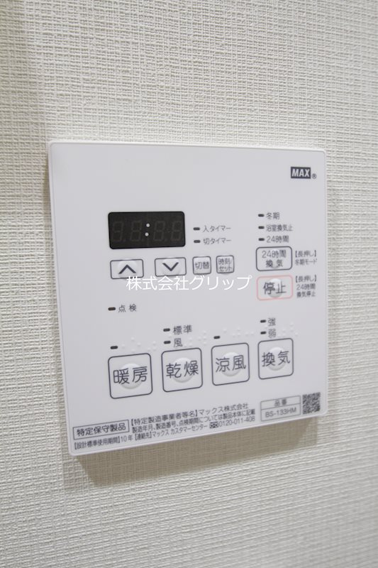 Le'a横濱天王町伍番館の設備