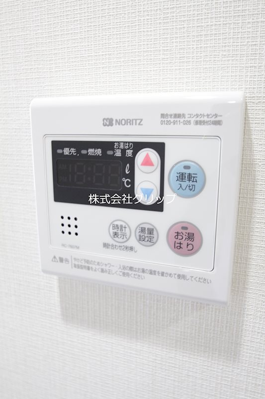 Le'a横濱天王町伍番館の設備