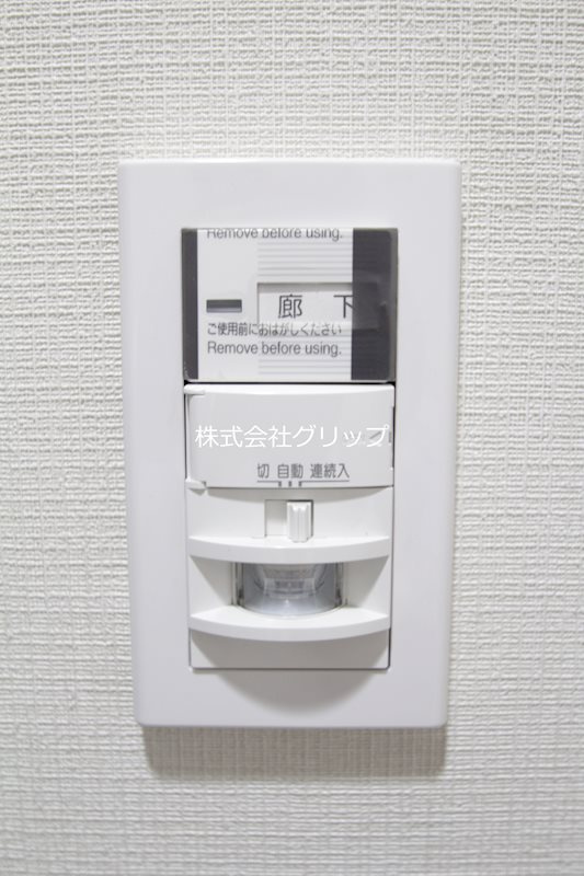 Le'a横濱天王町伍番館の設備