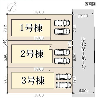 加古郡播磨町北野添（全3棟）1号棟の区画図|1号棟です。