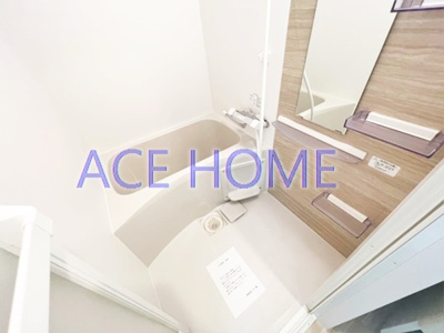 【浴室】 | セレニテ京橋クレア