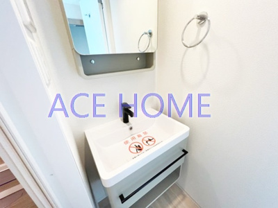 【洗面所】 | セレニテ京橋クレア