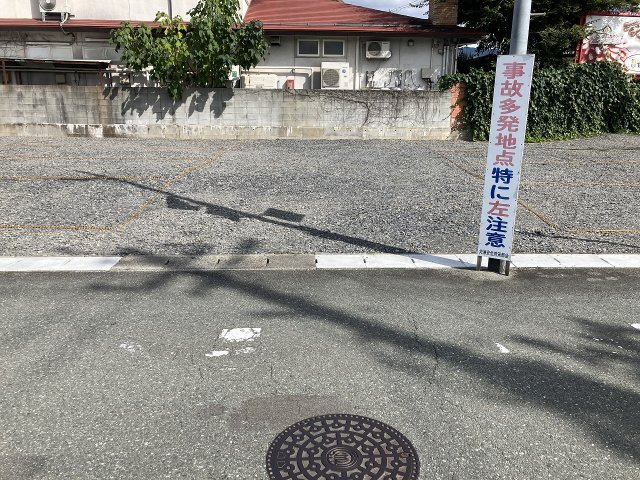 高堂1丁目駐車場の駐車場