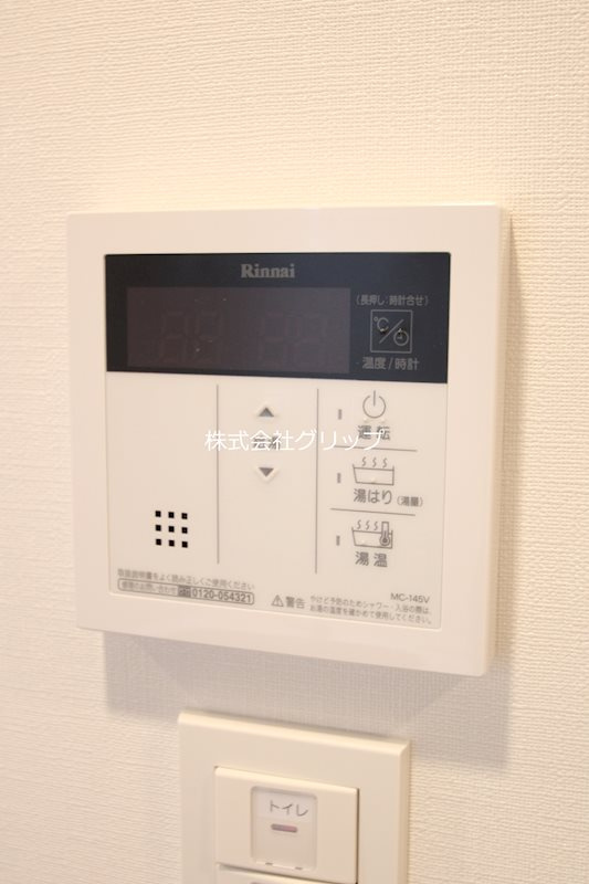 Le'a GRANDE横濱戸部の設備