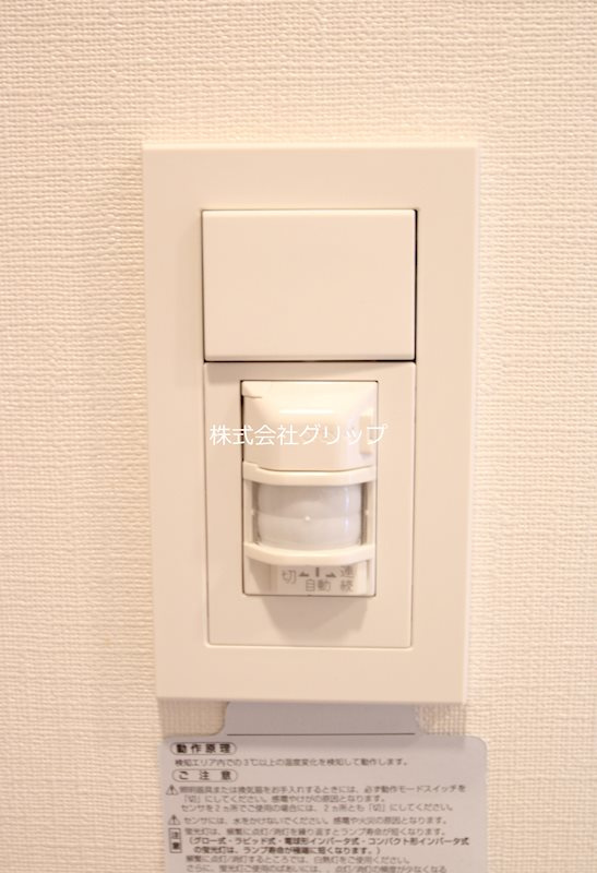 Le'a GRANDE横濱戸部の設備