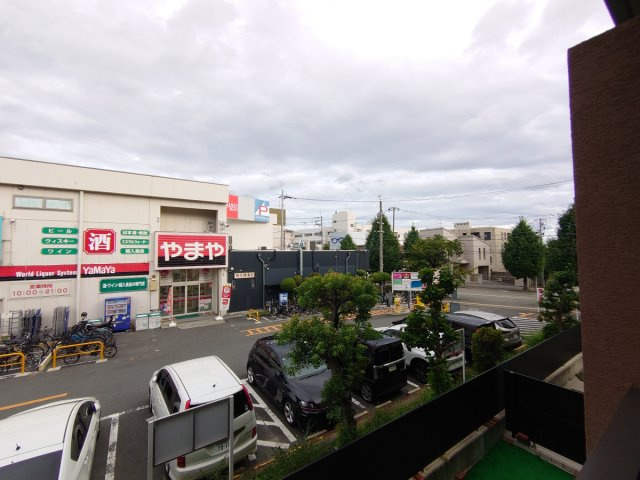 【展望】 | Green Hill（グリーンヒル）