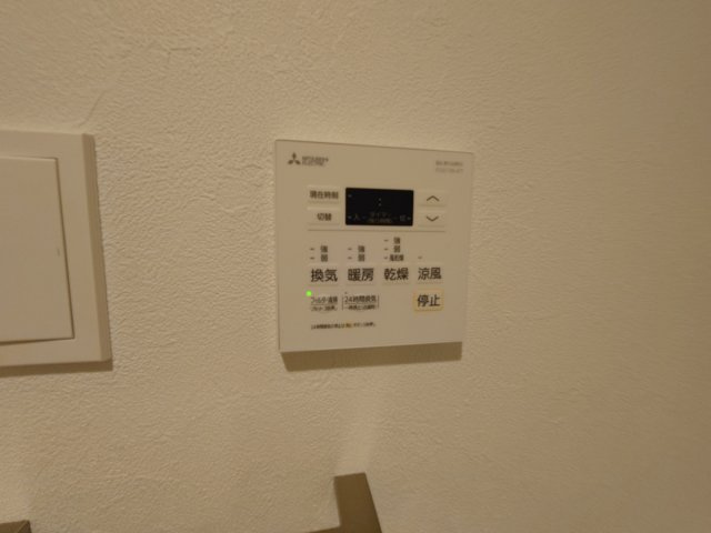 【設備】 | Green Hill（グリーンヒル）