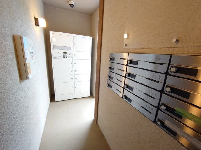 【その他】 | Green Hill（グリーンヒル）