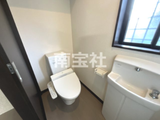 【トイレ】
