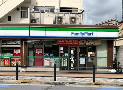 【周辺】 | エネコサンハイツ　14929 | ファミリーマート豊島池袋三丁目店まで215ｍ