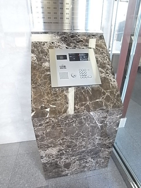 リーガル神戸三宮山手の外観