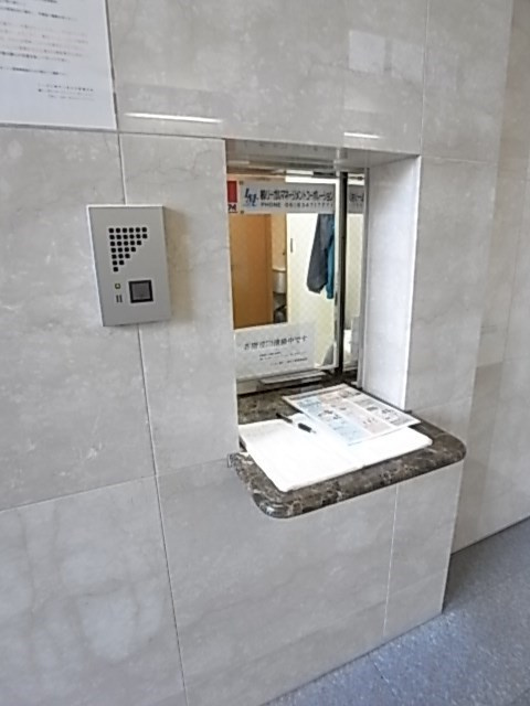 リーガル神戸三宮山手の外観