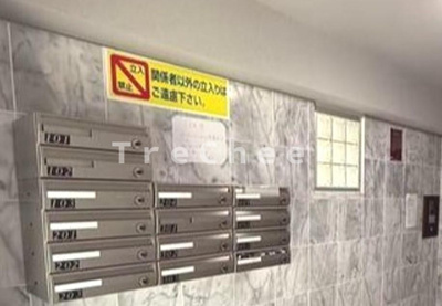 【その他共用部分】 | マイステージ駒沢公園