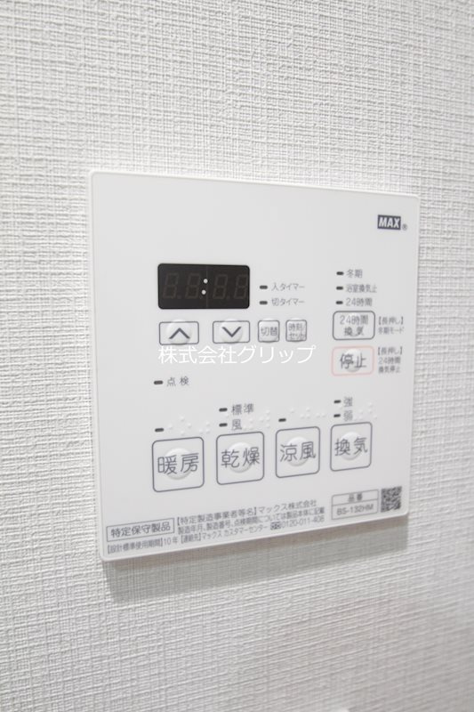 Le'a横濱コアフォートの設備