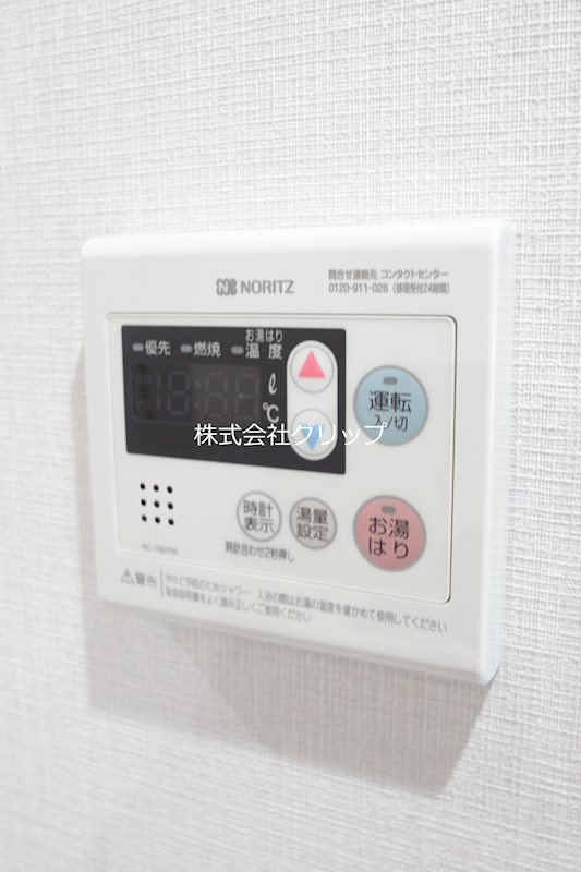 Le'a横濱コアフォートの設備