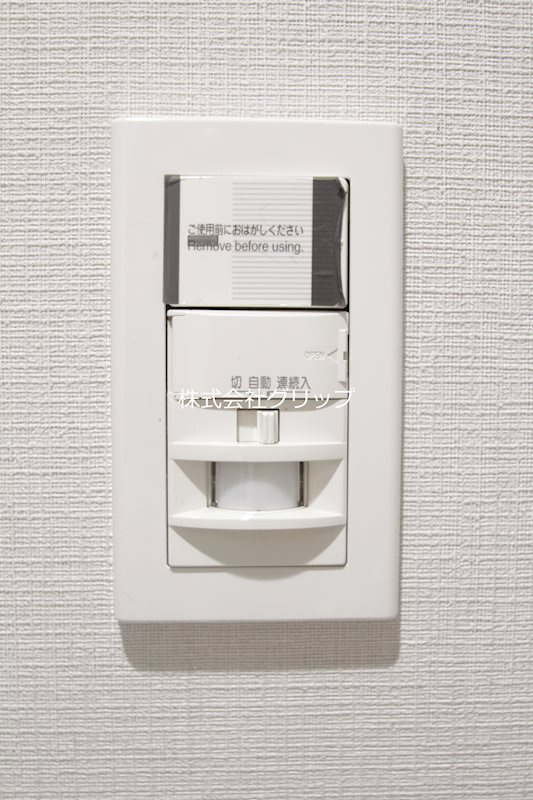 Le'a横濱コアフォートの設備