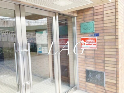 【エントランス】 | メゾン・カメリア | エントランスです。