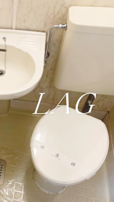 【トイレ】 | ラ・レジダンス・ド・グランドゥール | トイレです。