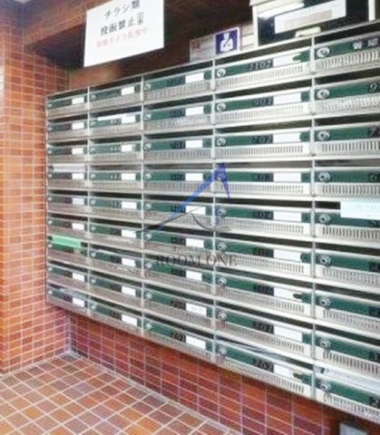 セザール第三鶴見のその他共用部分|集合ポストです。