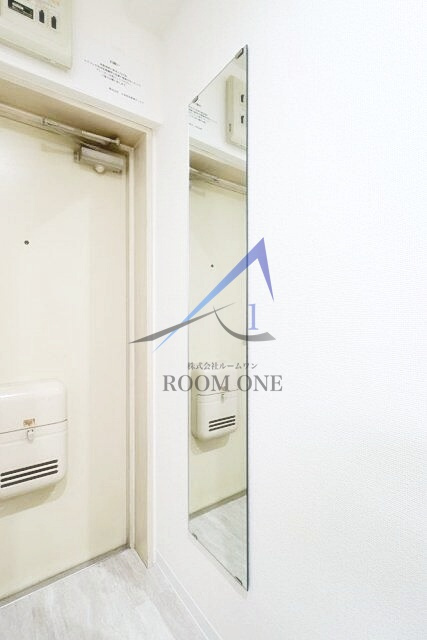 セザール第三鶴見