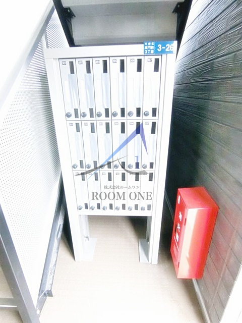 リブリ・和平のその他共用部分|集合ポストです。