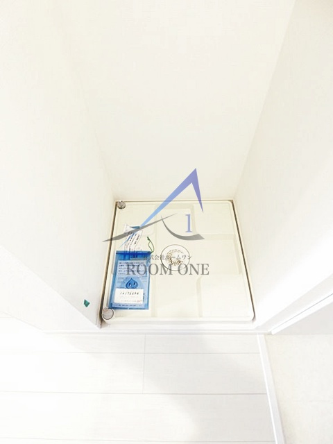 リブリ・和平のその他