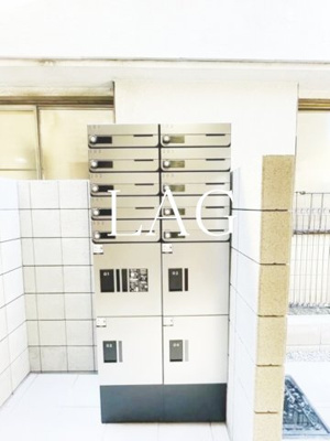 【その他共用部分】 | ルノン平井south | 集合ポストです。