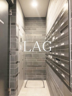 【その他共用部分】 | プレール・ドゥーク東向島 | 集合ポストです。