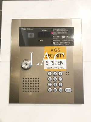 【セキュリティ】 | プレール・ドゥーク東向島 | オートロックです。