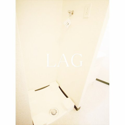 【設備】 | プレール・ドゥーク東向島 | 室内洗濯機置き場です。