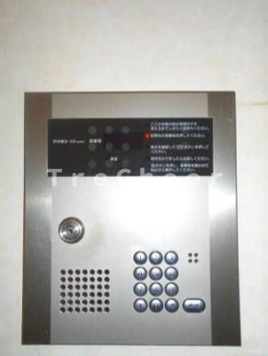 【その他共用部分】 | サンライズハウス