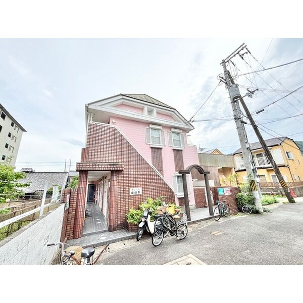 ドリーム嵯峨野