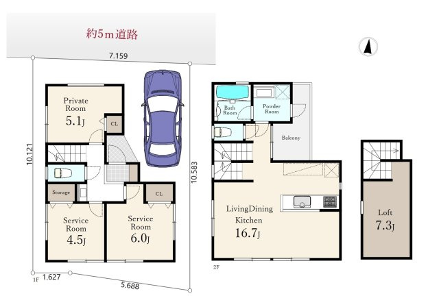練馬区土支田2丁目 限定1棟の間取り| 2階リビング+水回りを配した生活しやすい間取り
足元が安定する固定階段のロフトつき