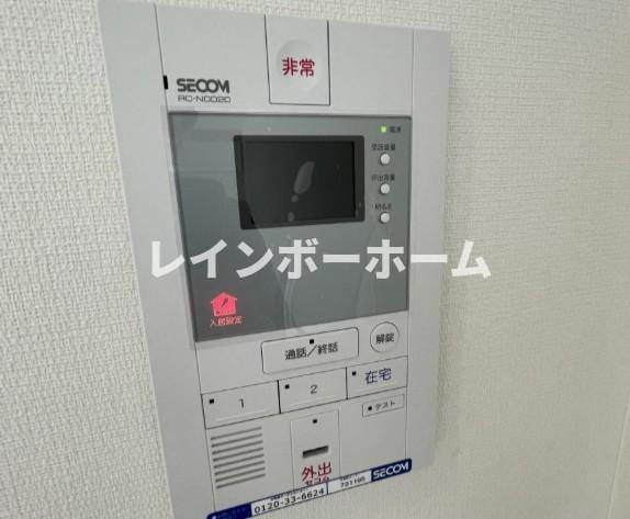 メゾン　ド　コンフォート宮本Aのセキュリティ