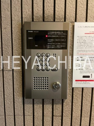 インプルーブ上野松が谷のセキュリティ|オートロック