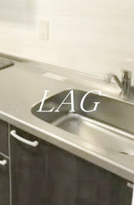 【キッチン】 | レピュア南千住レジデンス | キッチンです。