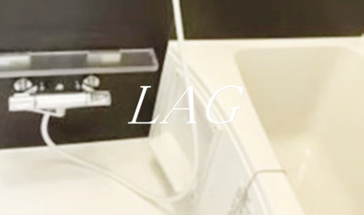 【浴室】 | レピュア南千住レジデンス | お風呂です。