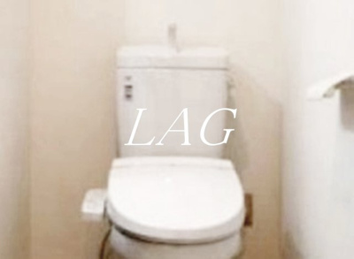 【トイレ】 | レピュア南千住レジデンス | トイレです。